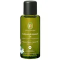 Primavera® Schwarzkümmelöl