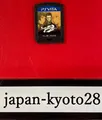 PS Vita Cartridge Sony Steins Gate 0 Japanese Games J