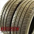2X SOMMERREIFEN 235/65 R16 115/113R CONTI VANCONTACT 200 aus2022 NEU
