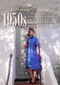 Theresa Parker Making Vintage 1950s Clothes for Women (Taschenbuch)