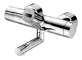Schell Vitus Aufputz-Waschtisch-Armatur Batteriebetrieb Thermostat Infrarot Ausladung 210 mm Chrom - 016250699