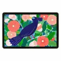 Samsung Galaxy Tab S7 (T870N) WiFi 128 GB bronze Wie Neu! **