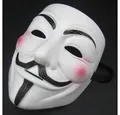 Goods+Gadgets Verkleidungsmaske Vendetta Maske–Anonymous Guy Fawkes Maske mit verstellbarem Gummiband, Vendetta Guy Fawkes Mask