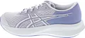 Asics Patriot 14 GS 1014A392020 (39/lilac hint-white)