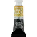 Blockx 3x Aquarellfarbe, Indischgelb - Tube 5ml - Indischgelb 43317BXC