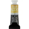 Blockx 3x Aquarellfarbe, Indischgelb - Tube 5ml - Indischgelb 43317BXC