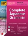 Eriko Sato Practice Makes Perfect: Complete Japanese Grammar, Prem (Taschenbuch)