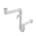 A872P Spülbecken Raumspar Siphon 1,5' x ø40mm mit Geräteanschluß für Spülmasc...