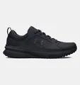 Under Armour® UA CHARGED EDGE Trainingsschuh Gute Dämpfung