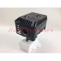 Launtop-kompatibler Lt200-motor-schalldämpfer-schalldämpfer 16010100