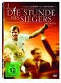 Die Stunde des Siegers von Hugh Hudson | DVD | Zustand gut