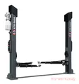 ATH-Heinl 2-Säulen-Hebebühne 4,0 t ATH-Comfort Lift 2.40