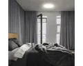LED Deckenleuchte 12W 1400 lm 4000 K Ø 19 cm Slim weiß + Backlight