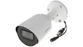 KAMERA AHD, HD-CVI, HD-TVI, PAL HAC-HFW1800T-A-0280B - 8.3inbsp/brMpx 2.8inbsp/b