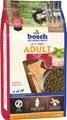Bosch Hundetrockenfutter Adult 1 kg Lamm & Reis