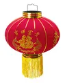 Trango LT400-01 chinesische Laterne Pendel, ca. 38cm Durchmesser aus Stoff für Innen & Außen Rote Glück Laterne, Chinese New Year Lantern, Rote Lampion, Hochzeit Party Laterne ohne Leuchtmittel