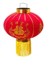 TRANGO Lampion, LT400-01 chinesische Laterne *LUCK* Pendelleuchte, 40cm Durchmesser aus Stoff mit Glück Zeichen für Innen & Außen I Rote Laterne I Glück Laterne I Chinese New Year Lantern, Rote Lampion Leuchte, Hochzeit Laterne, Party Laterne