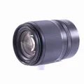 Nikon Nikkor Z DX 18-140mm F/3.5-6.3 VR + GARANTIE* (#B12681)