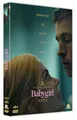 BABY GIRL - DVD