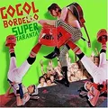 Gogol Bordello - Super Taranta! - CD - Promo - F600z