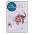 bsb Karte zur Geburt - Geburtskarte Mädchen & Junge - schöne Karte Geburtstag mit Elefant-Motiv - liebevolle Happy Birthday Karte mit Umschlag - Glückwunsch-Karte Geburt in 11,5 x 17,0 cm