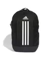 Rucksack POWER VII Unisex universal