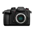 Panasonic LUMIX DC-GH5 Mark II DC-GH5M2E