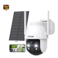 ieGeek 2K 3MP Solar Überwachungskamera 360 PTZ K