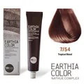 BBcos Earthia Color Nathue Complex 7/54 Tropical Blond 100ml
