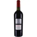Conte di Campiano Appassimento 2022 - Rotwein / trocken - Italien / Apulien - Negroamaro / Conte di Campiano