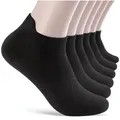 sockenkauf24 Sneakersocken 6 Paar Sneaker Socken Damen & Herren mit Fersenlasche (Schwarz, 39-42) Anti-Blasen Schutz Rutschfest Atmungsaktiv - 13600 WP schwarz 39-42