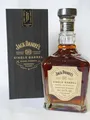Jack Daniels Single Barrel Strength Whiskey   0,7Liter   Fassabfüllung
