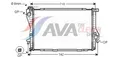 AVA Clever Choice Kühler, Motorkühlung BWA2300 für BMW