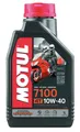 Motul 7100 10w40 4t Motoröl 1l Durchsichtig Durchsichtig One Size