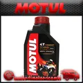 Motoröl Motorrad MOTUL 7100 4T 10W40 100% Kunststoff Ester MA2 1 Liter Lt