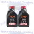 Motoröl Service Motorrad Motul 7100 10W40 4T MA2 100% Kunststoff 2 Liter