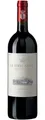 Ornellaia e Masseto - Le Serre Nuove - Rotwein 2015 (1 x 0.75 l)