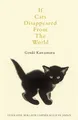 Genki Kawamura If Cats Disappeared From The World (Taschenbuch)