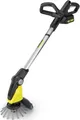 Kärcher WRE 18-55 - Unkrautentferner - schnurlos 2,5 Ah - 2300 - 2800 1/min - 18cm - 2,9 kg (1.445-245.0)