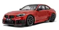 SOLIDO, BMW M2 Performance Parts 2024 Toronto Red Metallic, 1/18, SOL1812902