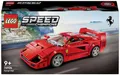 76934 LEGO SPEED CHAMPIONS Ferrari F40 Supersportwagen