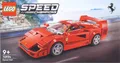 LEGO® Speed Champions 76934 Ferrari F40 Supersportwagen - NEU in OVP