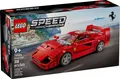 LEGO® Speed Champions 76934 Ferrari F40 Supersportwagen - NEU & OVP