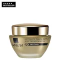 AVON ANEW ULTIMATE FIRM & SUPPLE Tagescreme mit LSF 20