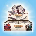 Riftbound Spiritforged Jumbo Booster Box – Chinesische Version | 12 Boosterpacks