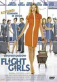 Flight Girls von Bruno Barreto | DVD | Zustand gut