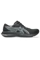 ASICS Patriot 14 Sneaker