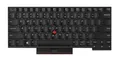 Lenovo 01HX390 Laptop-Ersatzteil Tastatur