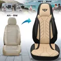 Wohnmobil Sitzbezüge für La Marca Ducato Jumper Boxer DPL507