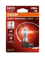 OSRAM H11 12V 55W PGJ19-2 NIGHT BREAKER® LASER +150% mehr Helligkeit 1 St.